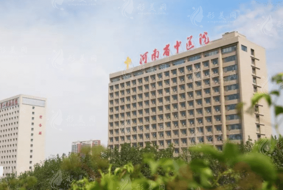 河南省中醫(yī)院整形美容科 河南省中醫(yī)院整形美容科