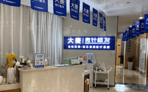鄭州大麥微針植發(fā)