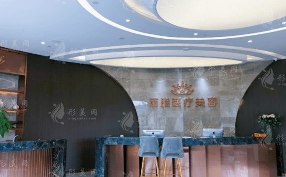 杭州麗脂醫(yī)療美容醫(yī)院專業(yè)醫(yī)生詳情介紹，結(jié)尾附整形價(jià)目表