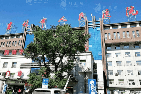 吉林市人民醫(yī)院整形美容科 吉林市人民醫(yī)院整形美容科