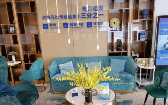南京大麥醫(yī)療美容門診部