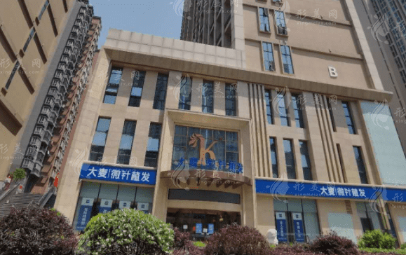 武漢大麥微針植發(fā) 武漢大麥微針植發(fā)