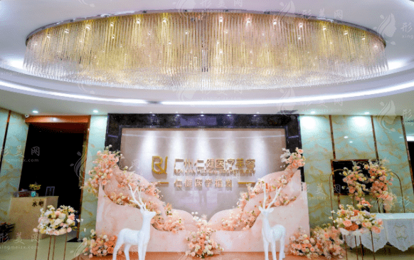 廣州仁健植發(fā)醫(yī)院