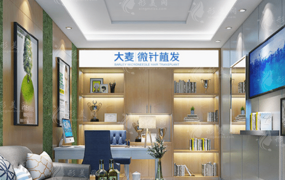 大麥微針植發(fā)醫(yī)療美容門(mén)診部|全國(guó)連鎖(成都分院) 大麥微針植發(fā)醫(yī)療美容門(mén)診部|全國(guó)連鎖(成都分院)