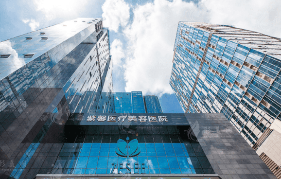 廣州紫馨整形外科醫(yī)院