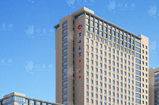吉林大學(xué)第二醫(yī)院醫(yī)學(xué)美容科 吉林大學(xué)第二醫(yī)院醫(yī)學(xué)美容科