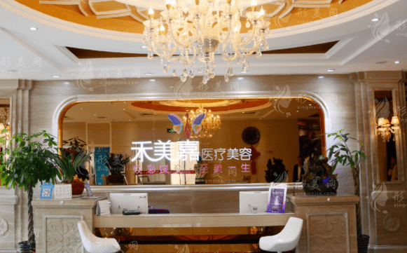 北京禾美嘉脂肪填充怎么樣？實(shí)力派醫(yī)生介紹+價(jià)格參考表