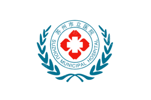 蘇州市立醫(yī)院口腔科