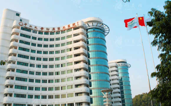 中山大學(xué)附屬第五醫(yī)院整形美容外科