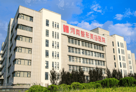 河南整形美容醫(yī)院醫(yī)生推薦 河南整形美容醫(yī)院醫(yī)生推薦