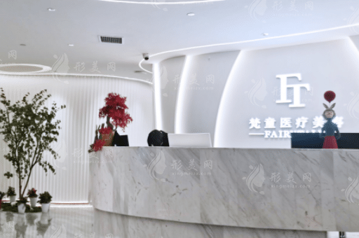 長沙梵童整形醫(yī)院正規(guī)嗎？醫(yī)生團隊：陳仕文、黃程吸脂技術(shù)好