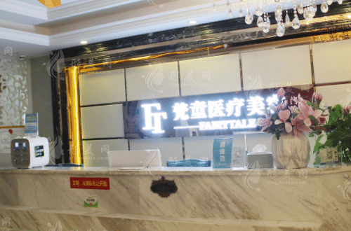長沙梵童整形醫(yī)院正規(guī)嗎？醫(yī)生團隊：陳仕文、黃程吸脂技術(shù)好