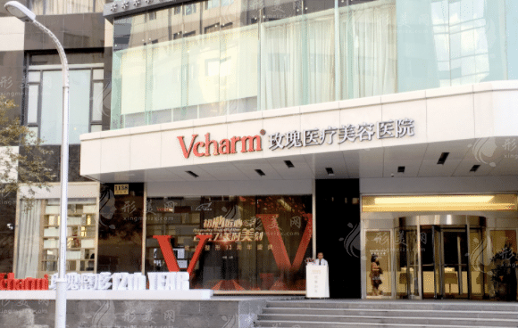 上海玫瑰醫(yī)療美容醫(yī)院 上海玫瑰醫(yī)療美容醫(yī)院