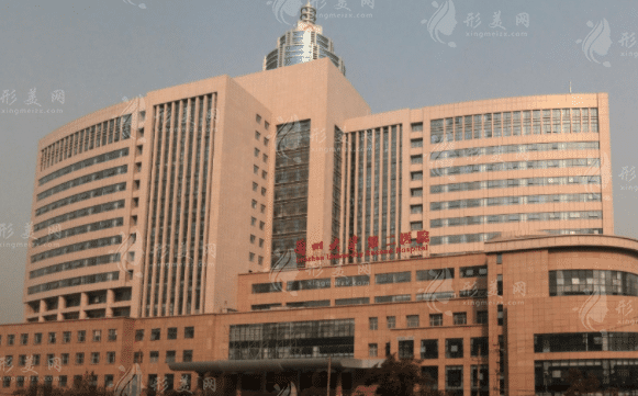 蘭州大學(xué)第二醫(yī)院整形外科 蘭州大學(xué)第二醫(yī)院整形外科