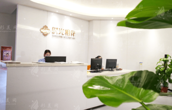 蘭州時光相伴整形美容醫(yī)院 蘭州時光相伴整形美容醫(yī)院