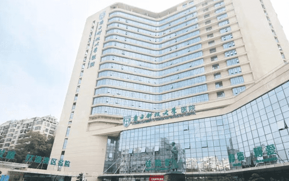 南方科技大學(xué)醫(yī)院整形燒傷外科 南方科技大學(xué)醫(yī)院整形燒傷外科