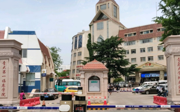 青島大學附屬醫(yī)院口腔頜面外科 青島大學附屬醫(yī)院口腔頜面外科
