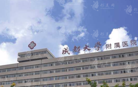 成都好的種植牙醫(yī)院排名榜單分享，力薦實力好醫(yī)院