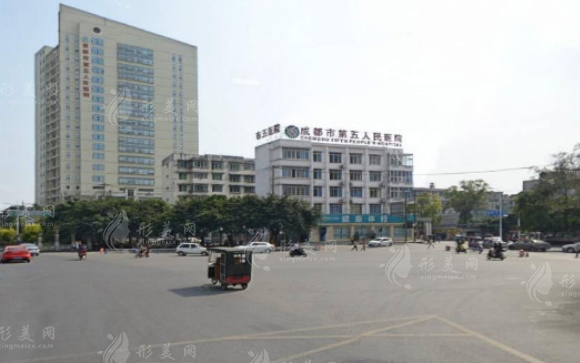 成都市第五人民醫(yī)院口腔科 成都市第五人民醫(yī)院口腔科