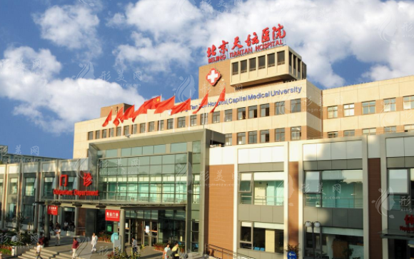 北京天壇醫(yī)院牙齒矯正怎么樣？實力醫(yī)生+價格費用表全新公開