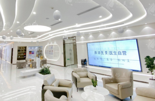 杭州清沐醫(yī)療美容