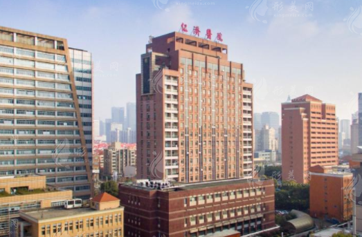 上海交通大學醫(yī)學院附屬仁濟醫(yī)院口腔科