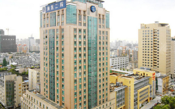 浙江大學(xué)醫(yī)學(xué)院附屬第二醫(yī)院整形科 浙江大學(xué)醫(yī)學(xué)院附屬第二醫(yī)院整形科