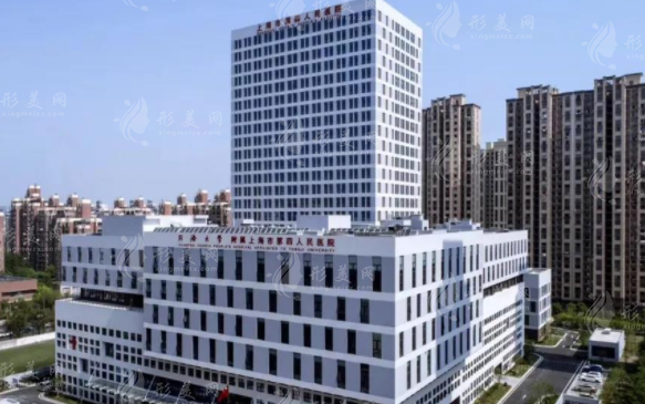 上海市第四人民醫(yī)院整形外科
