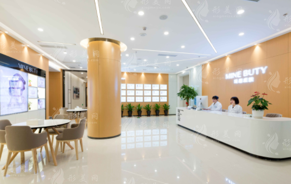 福州瑪恩醫(yī)療美容門診部 福州瑪恩醫(yī)療美容門診部
