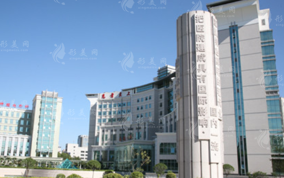 西安西京醫(yī)院隆鼻好嗎?價格貴嗎？哪位隆鼻醫(yī)生好？