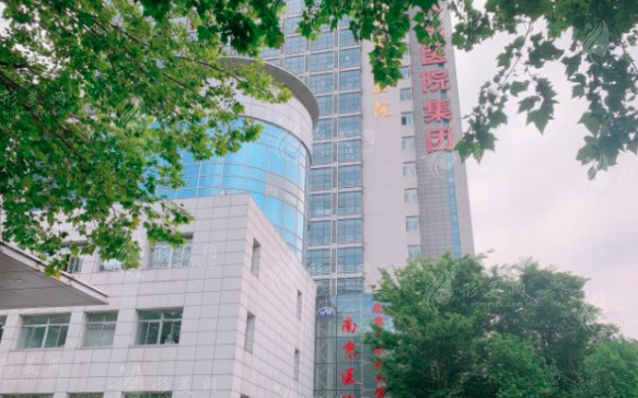 南京市第二醫(yī)院眼科 南京市第二醫(yī)院眼科