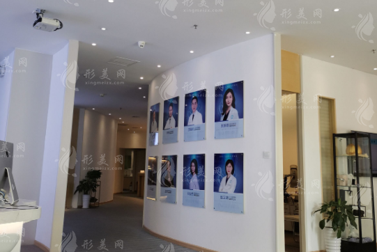 廣州新顏醫(yī)療美容門診部 廣州新顏醫(yī)療美容門診部
