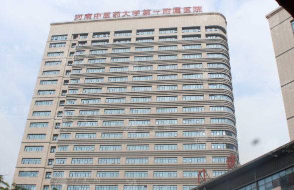 河南中醫(yī)一附院整形科