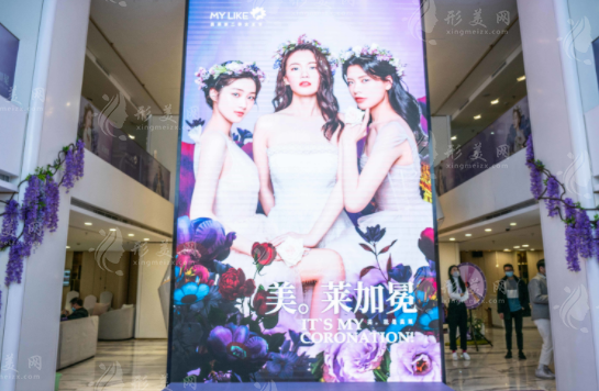 上海美萊做面部脂肪填充怎么樣？專業(yè)醫(yī)生+收費價格完美結(jié)合