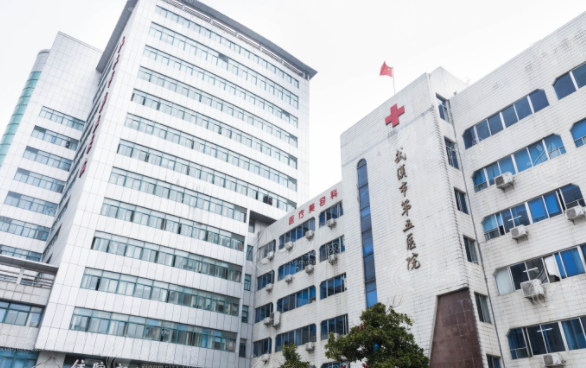 武漢市第五醫(yī)院眼科