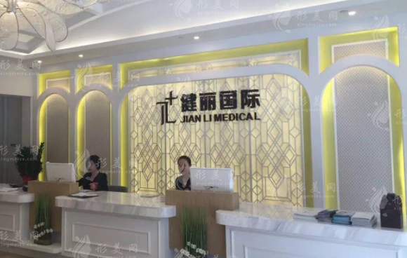 廣州隆鼻手術(shù)哪家好？麗港麗格、荔醫(yī)、健麗等值得信賴