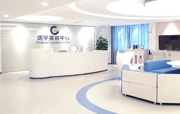 廣州高尚醫(yī)療整形美容門診部 廣州高尚醫(yī)療整形美容門診部