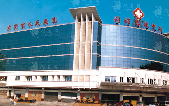 東莞市人民醫(yī)院整形外科 東莞市人民醫(yī)院整形外科