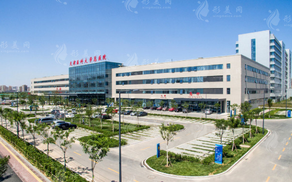 天津醫(yī)科大學總醫(yī)院空港醫(yī)院整形科 天津醫(yī)科大學總醫(yī)院空港醫(yī)院整形科