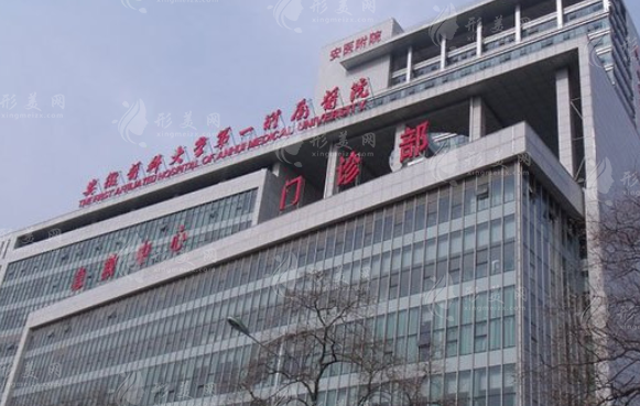 合肥植發(fā)比較好的醫(yī)院有哪些？下面五家醫(yī)院實力哪家強？