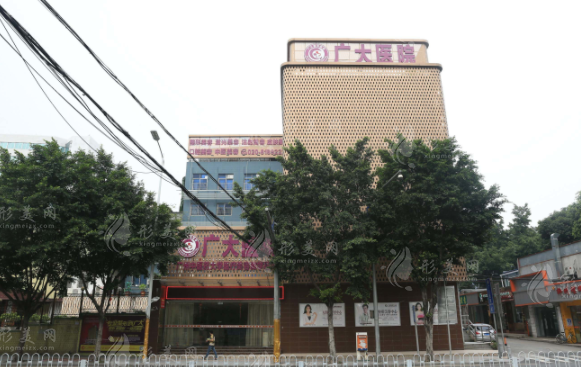 廣州廣大割雙眼皮需要多少錢一次？醫(yī)院詳情+整形專家介紹
