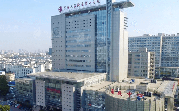 蘇州大學(xué)附屬第二醫(yī)院整形美容外科