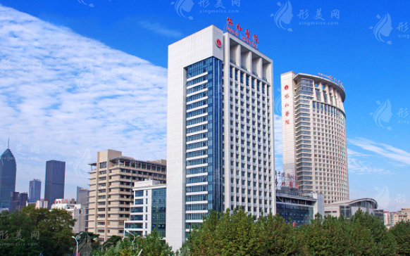 武漢協(xié)和醫(yī)院口腔醫(yī)學中心 武漢協(xié)和醫(yī)院口腔醫(yī)學中心