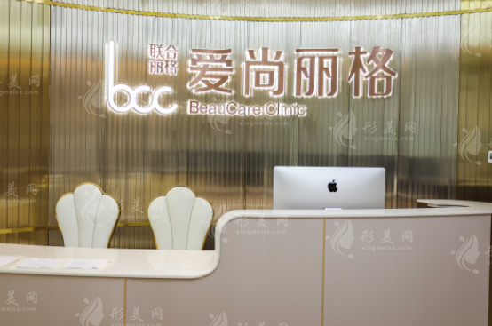 杜園園雙眼皮修復5萬貴嗎？高難度修復，閉合困難都能解決附收費標準
