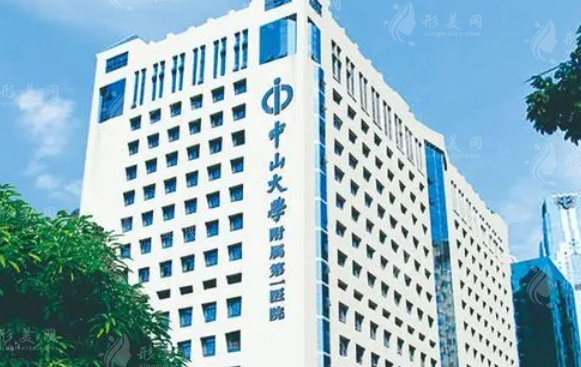 廣州正規(guī)整形醫(yī)院排行榜，口碑技術(shù)實力在線，快收藏