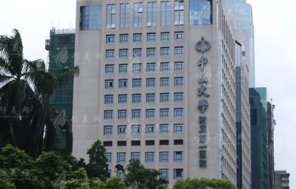南方醫(yī)科大學南方醫(yī)院口腔科 南方醫(yī)科大學南方醫(yī)院口腔科