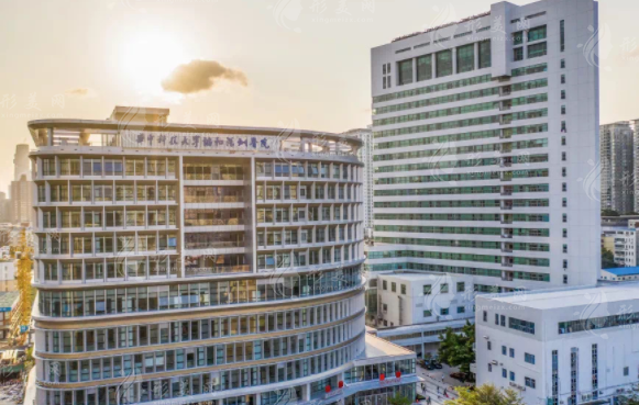 華中科技大學(xué)協(xié)和深圳醫(yī)院整形美容燒傷科 華中科技大學(xué)協(xié)和深圳醫(yī)院整形美容燒傷科