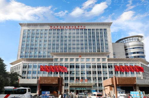 中國人民解放軍總醫(yī)院第四醫(yī)學(xué)中心口腔科 中國人民解放軍總醫(yī)院第四醫(yī)學(xué)中心口腔科