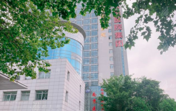 南京市第二醫(yī)院整形外科