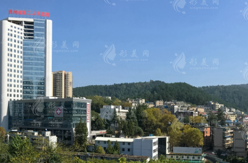 貴州省第二人民醫(yī)院整形科 貴州省第二人民醫(yī)院整形科